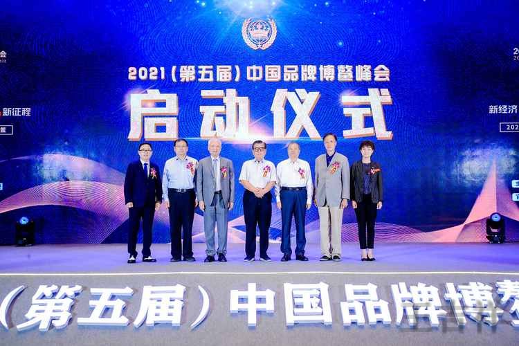 凯时科技控股品牌介绍与最新动态 凯时科技控股品牌介绍与最新动态