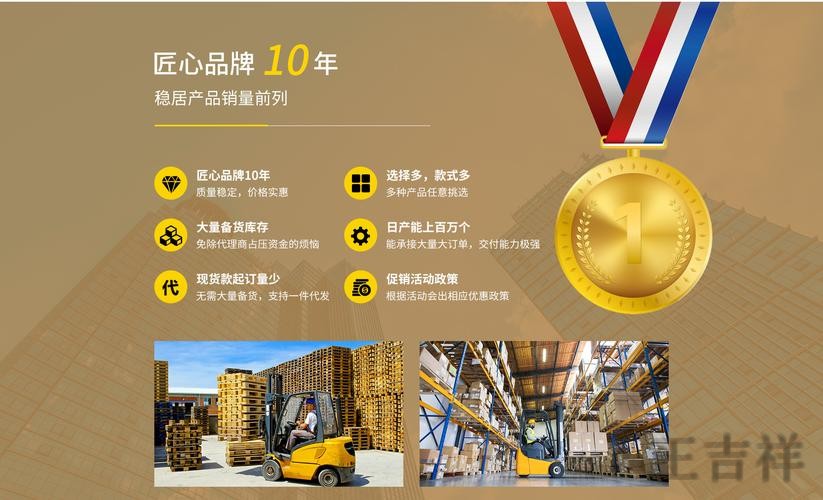 凯时科技控股品牌介绍与最新动态 凯时科技控股品牌介绍与最新动态