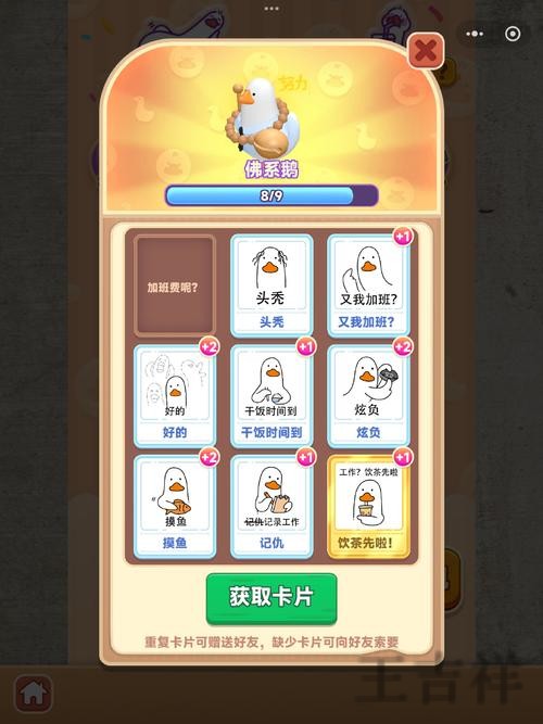 皇冠游戏网官网入口与最新访问地址 皇冠游戏网官网入口与最新访问地址