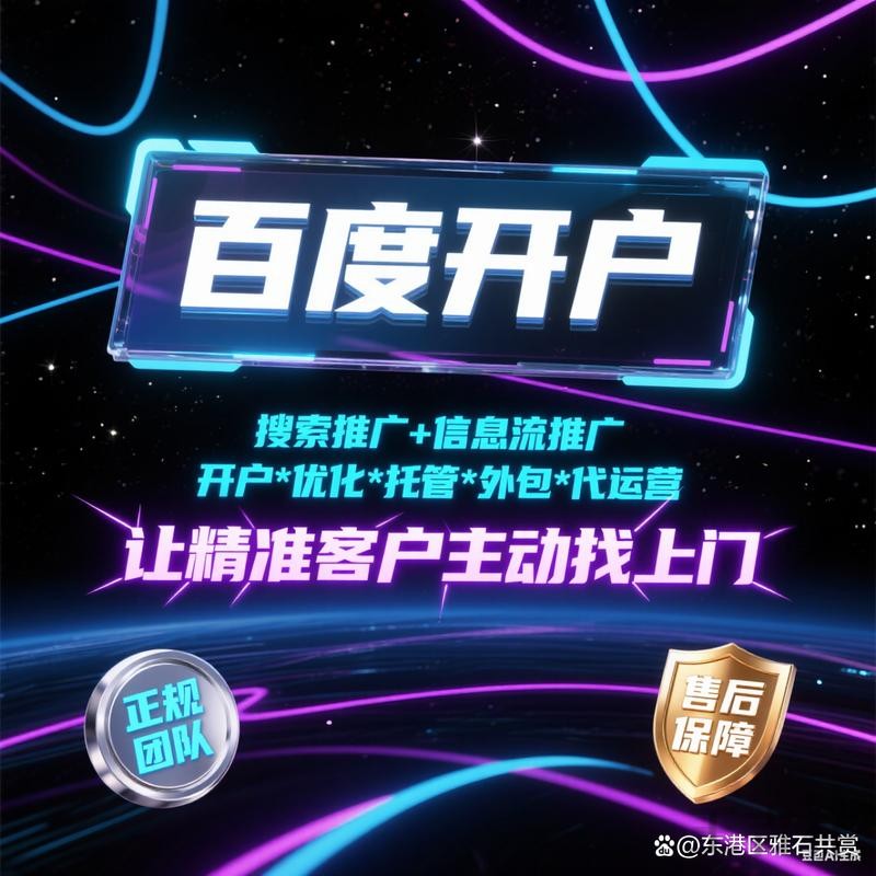 千亿综合版官网入口与功能介绍指南 千亿综合版官网入口与功能介绍指南